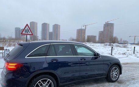 Mercedes-Benz GLC, 2016 год, 3 050 000 рублей, 2 фотография