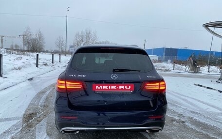 Mercedes-Benz GLC, 2016 год, 3 050 000 рублей, 3 фотография