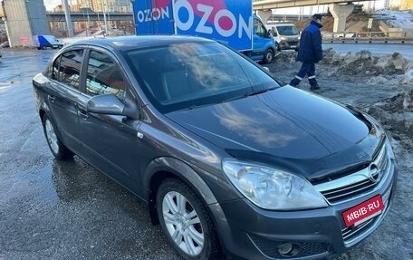 Opel Astra H, 2009 год, 570 000 рублей, 17 фотография