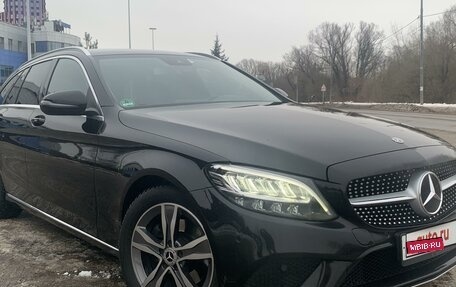 Mercedes-Benz C-Класс, 2018 год, 2 590 000 рублей, 8 фотография