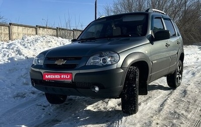 Chevrolet Niva I рестайлинг, 2017 год, 830 000 рублей, 1 фотография