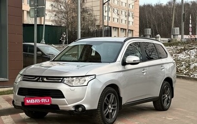 Mitsubishi Outlander III рестайлинг 3, 2013 год, 1 350 000 рублей, 1 фотография