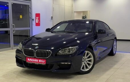 BMW 6 серия, 2013 год, 2 964 000 рублей, 1 фотография