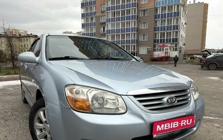 KIA Cerato I, 2007 год, 515 000 рублей, 2 фотография