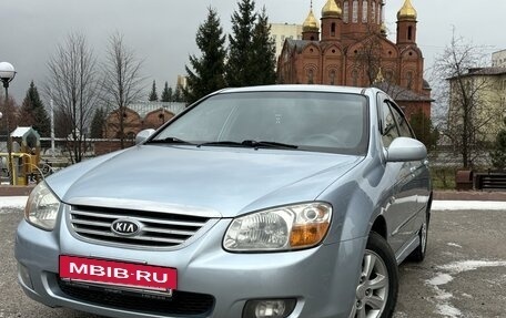 KIA Cerato I, 2007 год, 515 000 рублей, 4 фотография