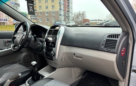 KIA Cerato I, 2007 год, 515 000 рублей, 18 фотография