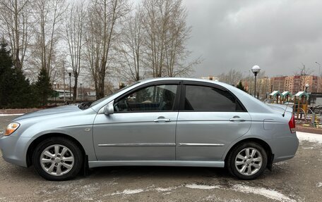 KIA Cerato I, 2007 год, 515 000 рублей, 16 фотография