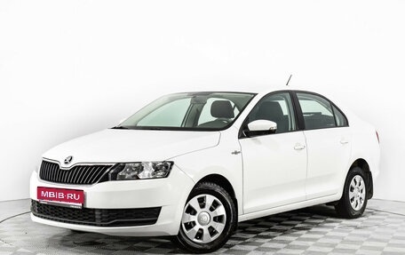 Skoda Rapid I, 2019 год, 1 229 431 рублей, 1 фотография