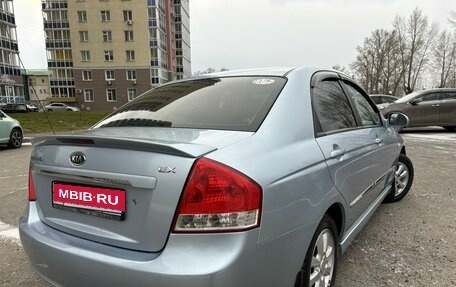 KIA Cerato I, 2007 год, 515 000 рублей, 12 фотография