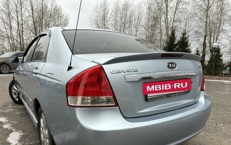 KIA Cerato I, 2007 год, 515 000 рублей, 14 фотография