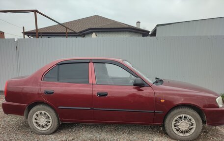 Hyundai Accent II, 2005 год, 425 000 рублей, 4 фотография