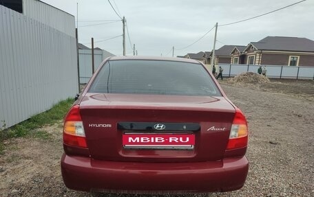 Hyundai Accent II, 2005 год, 425 000 рублей, 2 фотография