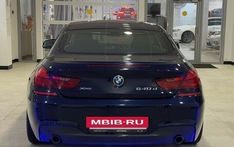 BMW 6 серия, 2013 год, 2 964 000 рублей, 6 фотография