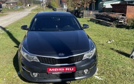 KIA Optima IV, 2017 год, 2 200 000 рублей, 4 фотография