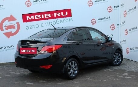 Hyundai Solaris II рестайлинг, 2015 год, 1 039 000 рублей, 4 фотография