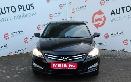 Hyundai Solaris II рестайлинг, 2015 год, 1 039 000 рублей, 7 фотография