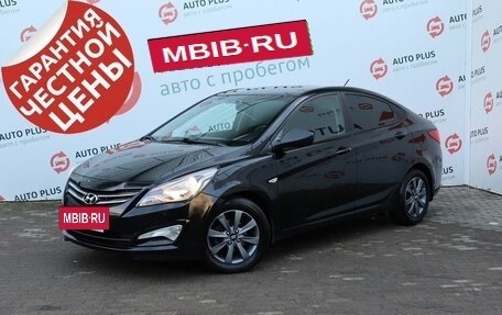 Hyundai Solaris II рестайлинг, 2015 год, 1 039 000 рублей, 2 фотография