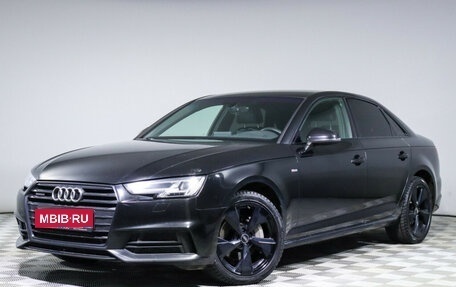 Audi A4, 2017 год, 2 570 000 рублей, 1 фотография