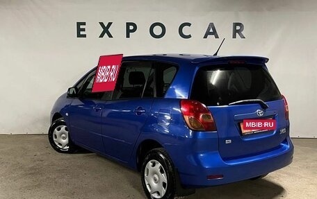 Toyota Corolla Spacio II, 2001 год, 680 000 рублей, 3 фотография