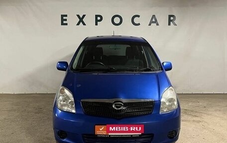 Toyota Corolla Spacio II, 2001 год, 680 000 рублей, 8 фотография