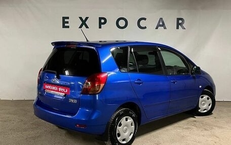 Toyota Corolla Spacio II, 2001 год, 680 000 рублей, 5 фотография