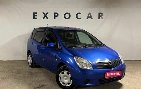 Toyota Corolla Spacio II, 2001 год, 680 000 рублей, 7 фотография