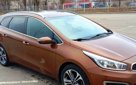 KIA cee'd III, 2016 год, 1 790 000 рублей, 7 фотография