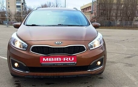 KIA cee'd III, 2016 год, 1 790 000 рублей, 2 фотография