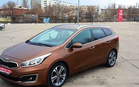 KIA cee'd III, 2016 год, 1 790 000 рублей, 3 фотография