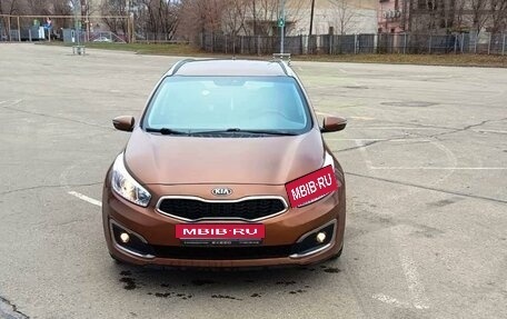 KIA cee'd III, 2016 год, 1 790 000 рублей, 1 фотография