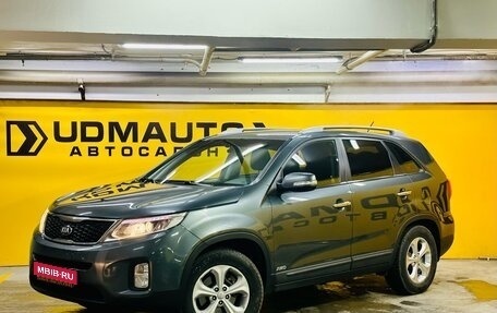 KIA Sorento II рестайлинг, 2013 год, 1 749 000 рублей, 1 фотография