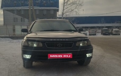 Toyota Camry, 1999 год, 625 000 рублей, 1 фотография