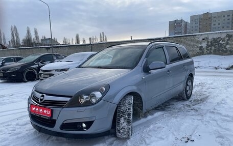 Opel Astra H, 2007 год, 740 000 рублей, 1 фотография