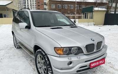 BMW X5, 2000 год, 750 000 рублей, 1 фотография