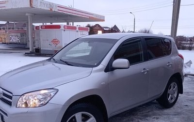 Toyota RAV4, 2008 год, 1 280 000 рублей, 1 фотография