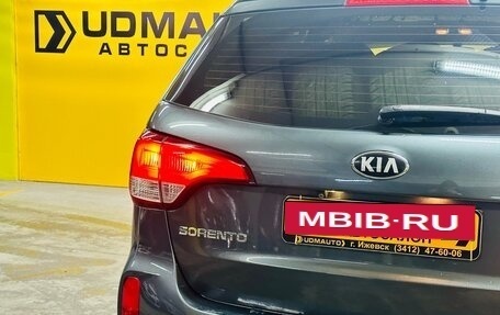 KIA Sorento II рестайлинг, 2013 год, 1 749 000 рублей, 9 фотография