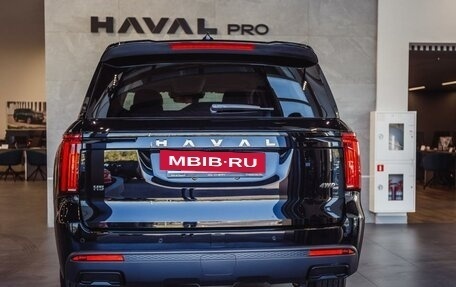 Haval H5, 2024 год, 3 999 000 рублей, 4 фотография