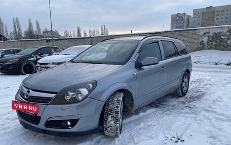 Opel Astra H, 2007 год, 740 000 рублей, 8 фотография