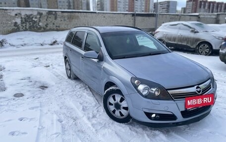 Opel Astra H, 2007 год, 740 000 рублей, 7 фотография