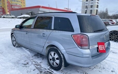 Opel Astra H, 2007 год, 740 000 рублей, 9 фотография