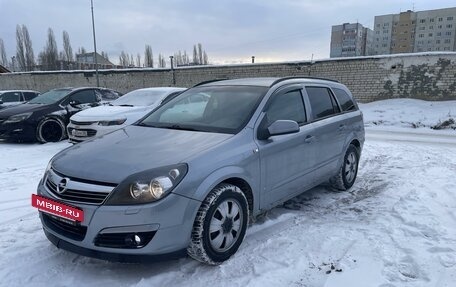 Opel Astra H, 2007 год, 740 000 рублей, 10 фотография