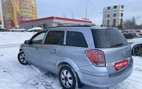 Opel Astra H, 2007 год, 740 000 рублей, 5 фотография