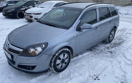 Opel Astra H, 2007 год, 740 000 рублей, 15 фотография