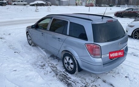 Opel Astra H, 2007 год, 740 000 рублей, 14 фотография