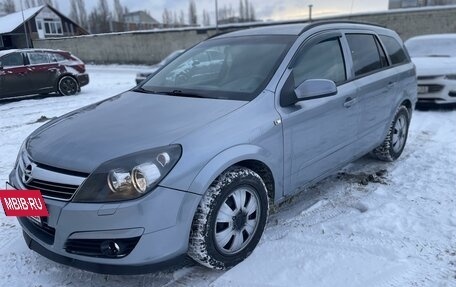 Opel Astra H, 2007 год, 740 000 рублей, 18 фотография