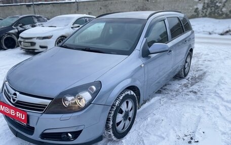 Opel Astra H, 2007 год, 740 000 рублей, 17 фотография