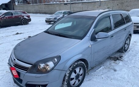 Opel Astra H, 2007 год, 740 000 рублей, 23 фотография