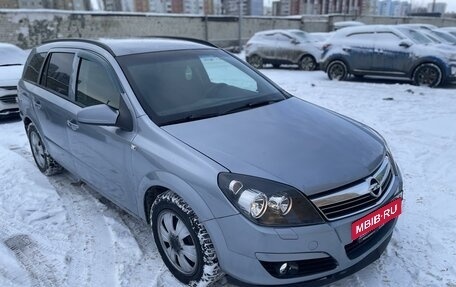 Opel Astra H, 2007 год, 740 000 рублей, 24 фотография