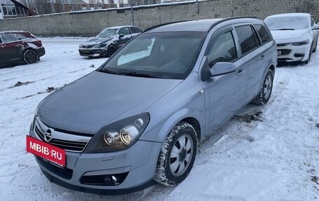 Opel Astra H, 2007 год, 740 000 рублей, 19 фотография