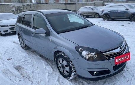 Opel Astra H, 2007 год, 740 000 рублей, 20 фотография